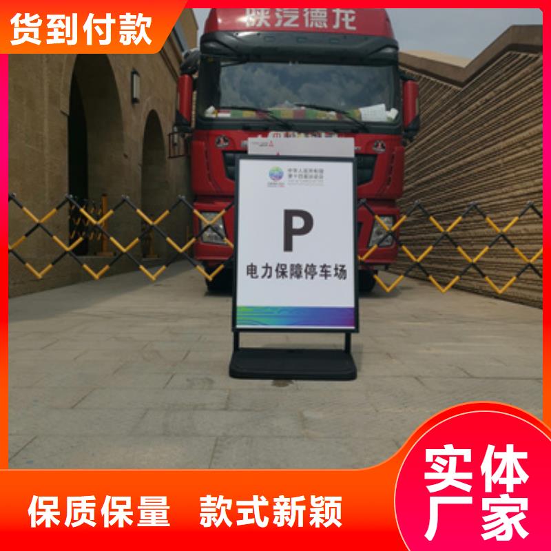 电源车出租可并机并网