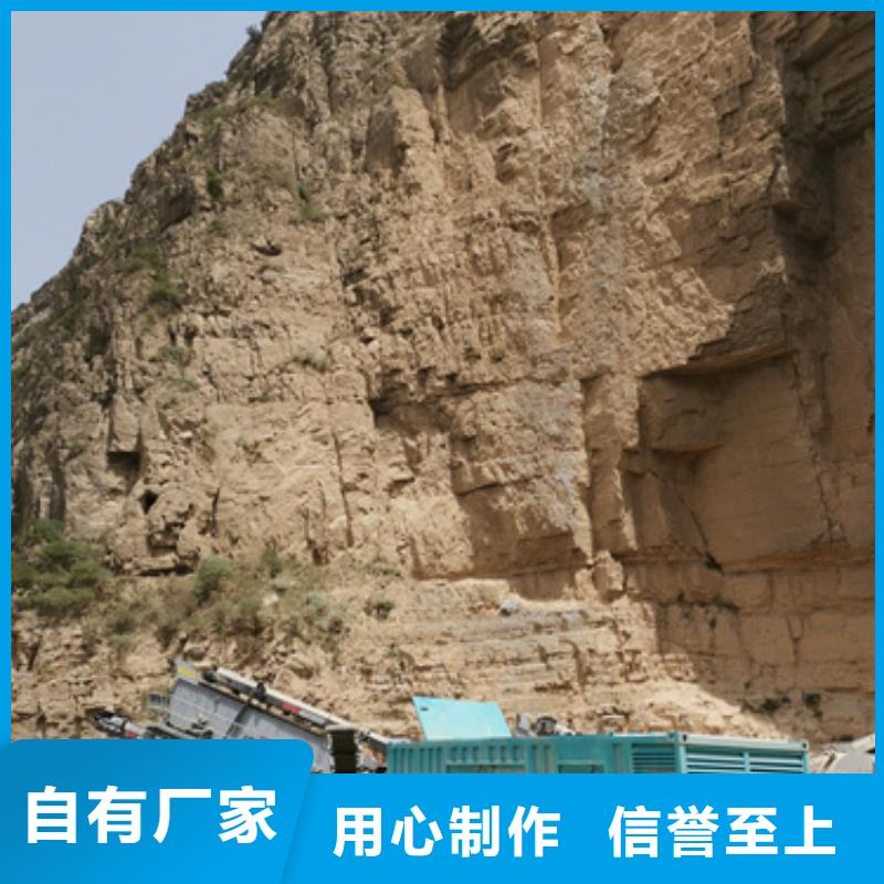 电源车出租可并机并网