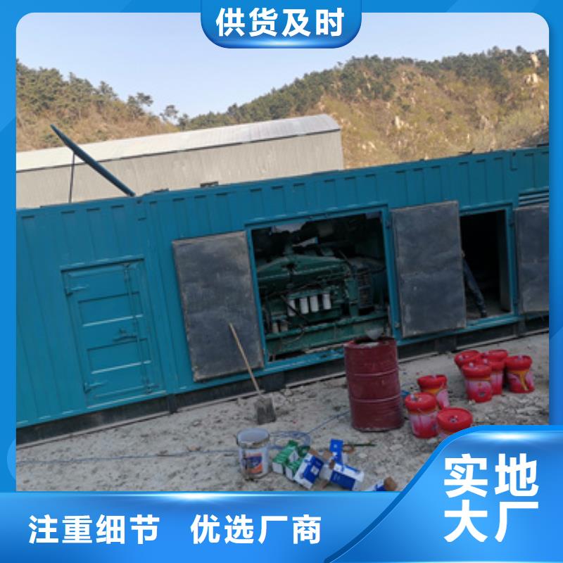 出租10KV发电车公司含税含运费提供电缆