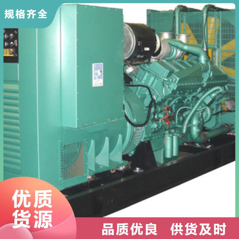 200KW发电机出租可并机并网