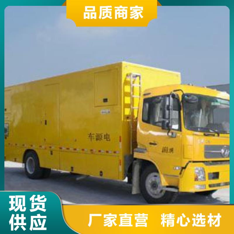 出租UPS电源可并机并网