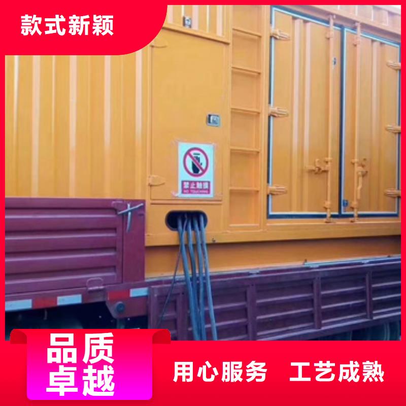 发电机可并网可并机并网