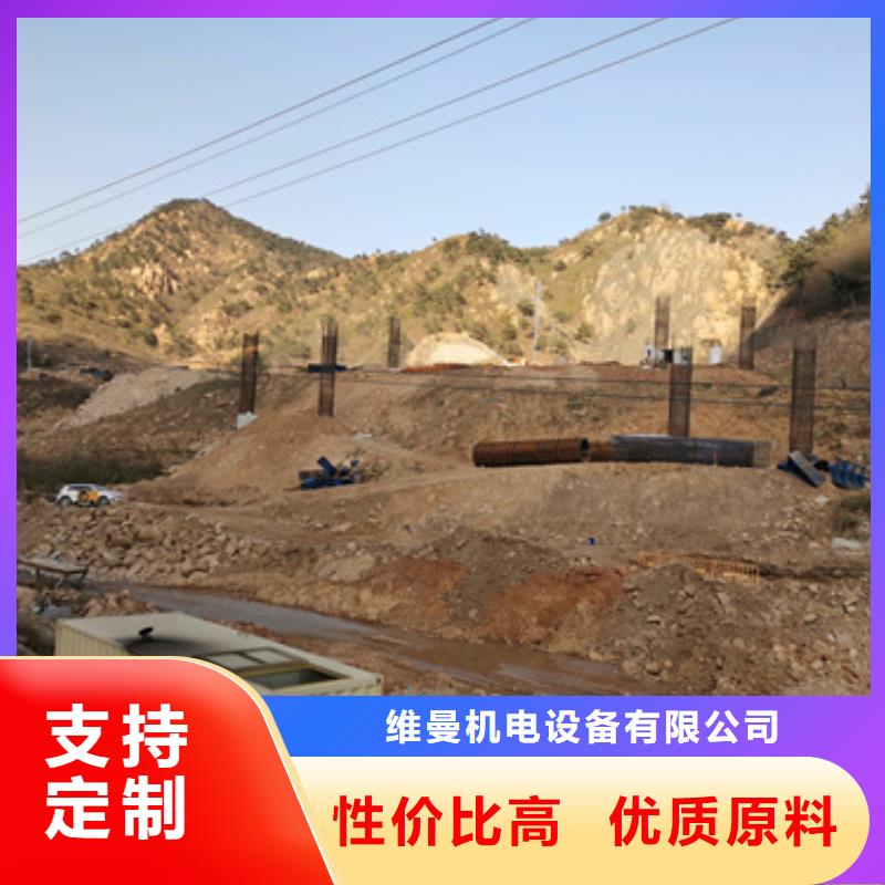 出租UPS电源可并机并网