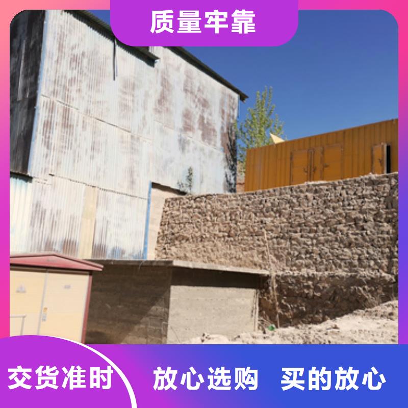 二手箱变可并机并网