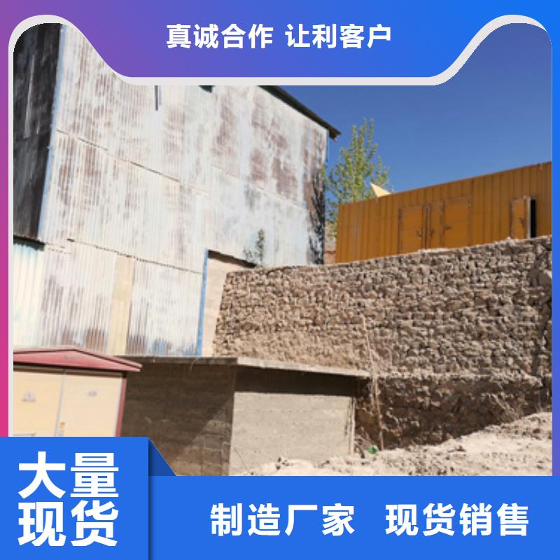 出租UPS电源可并机并网