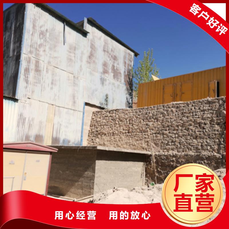 出租UPS电源可并机并网
