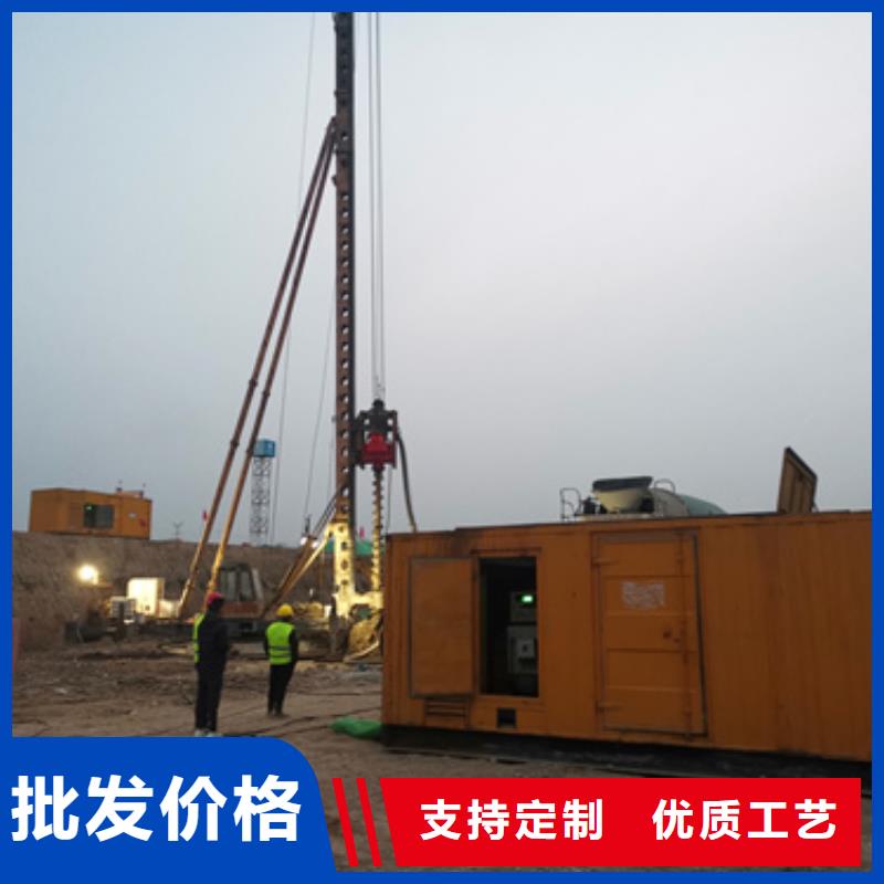 出租UPS电源可并机并网