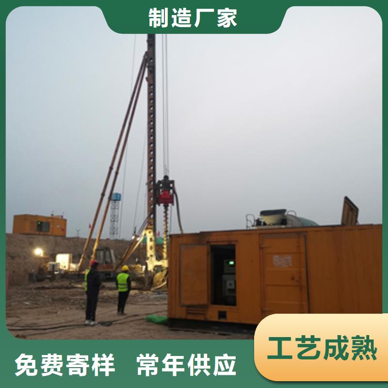 二手箱变可并机并网