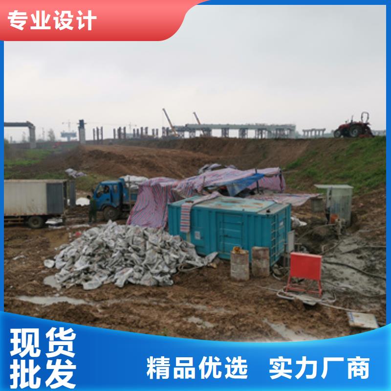 电源车出租可并机并网