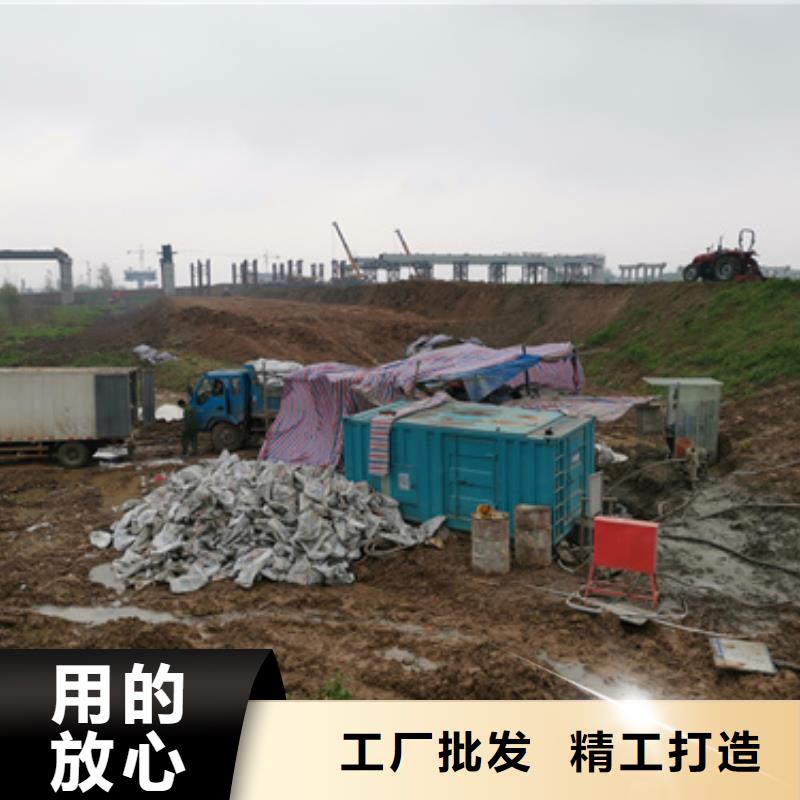 哪里租发电机