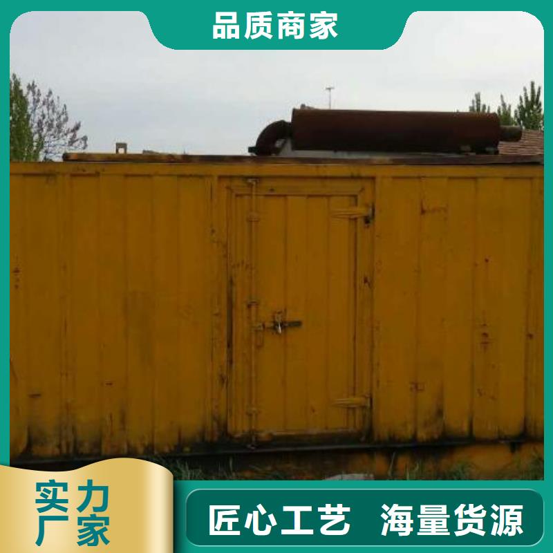 欧变出租可并机并网