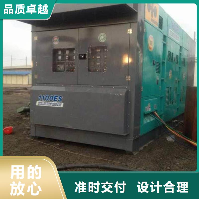 300KW发电机出租可并机并网