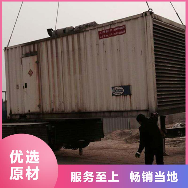 二手箱变可并机并网