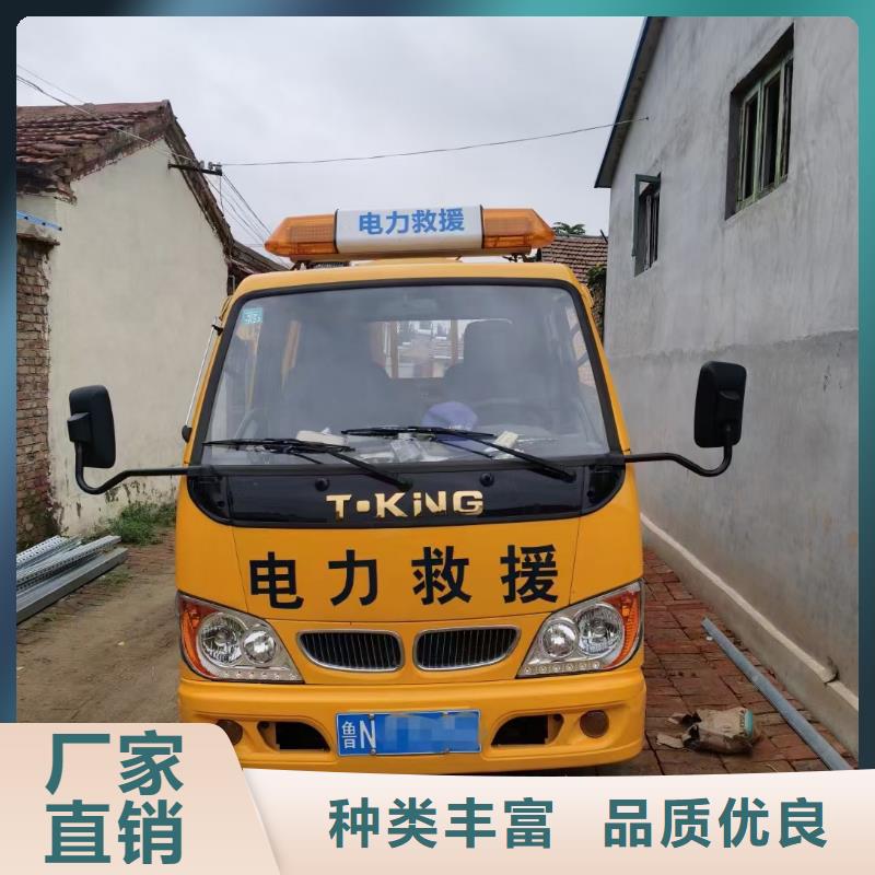 UPS租赁电话提供电缆