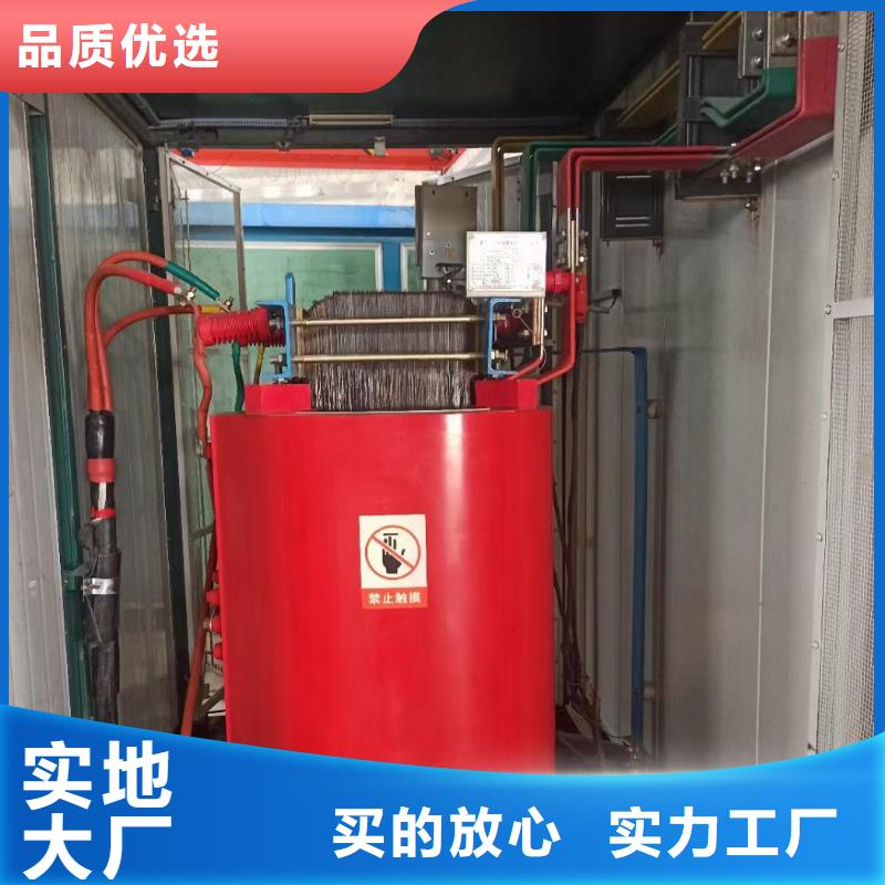 2000KW发电机租赁