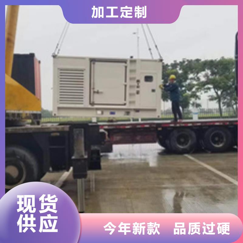 租赁发电机源头厂家欢迎电询
