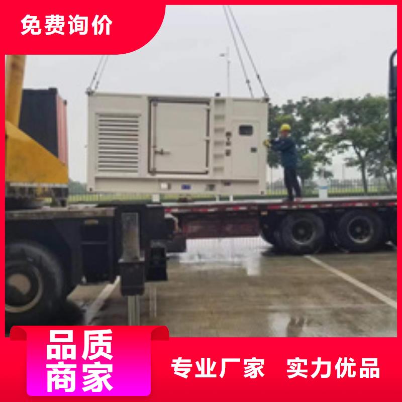 440V发电机租赁