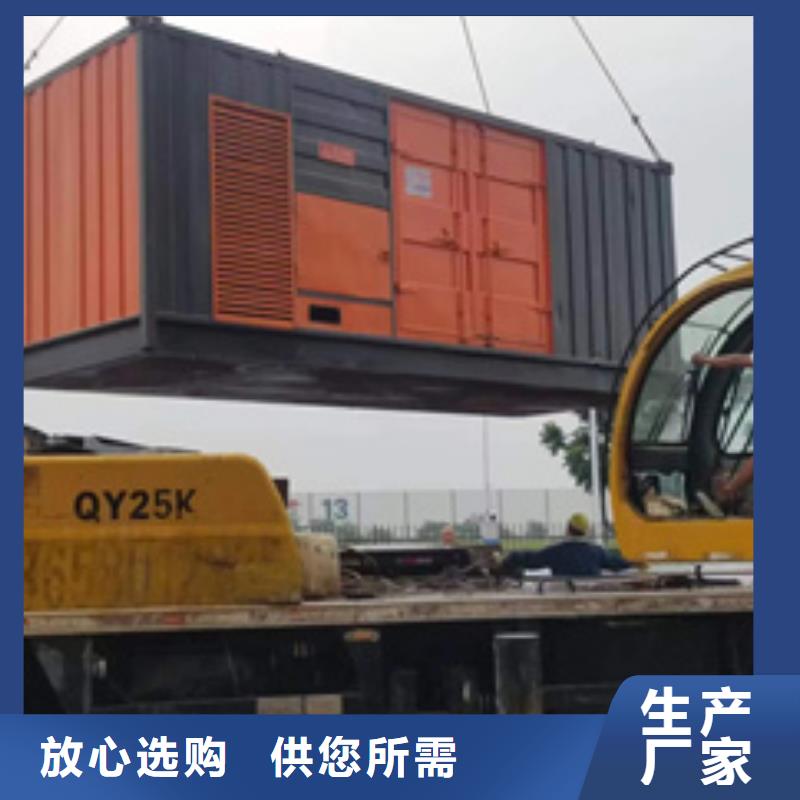 出租发电车-出租发电车免费寄样