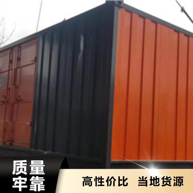 UPS租赁电话提供电缆