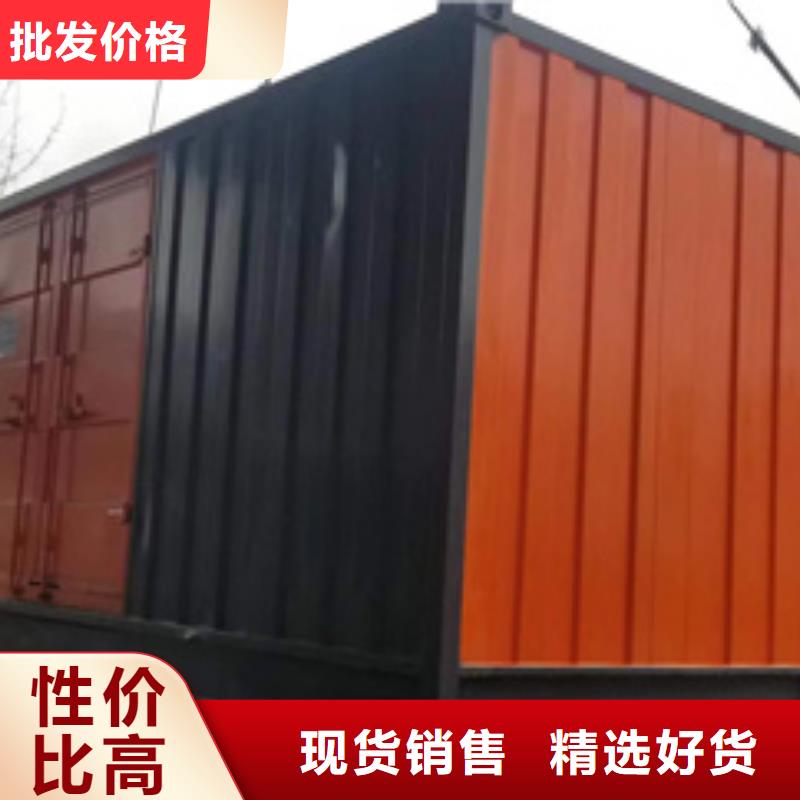 新款应急发电车出租厂家