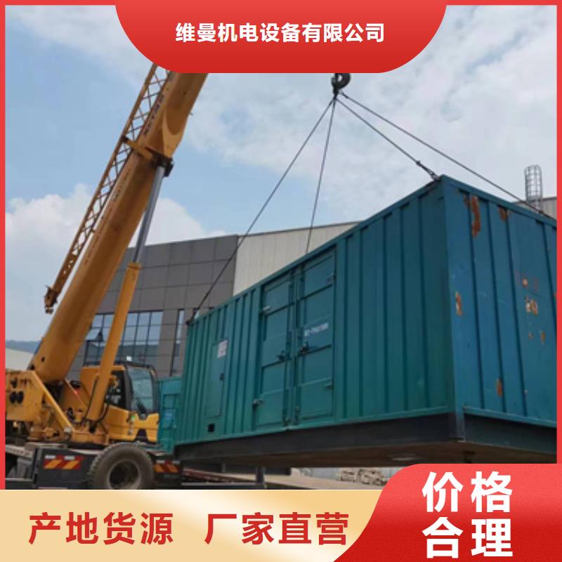 应急电源车租赁源头厂家现货直供