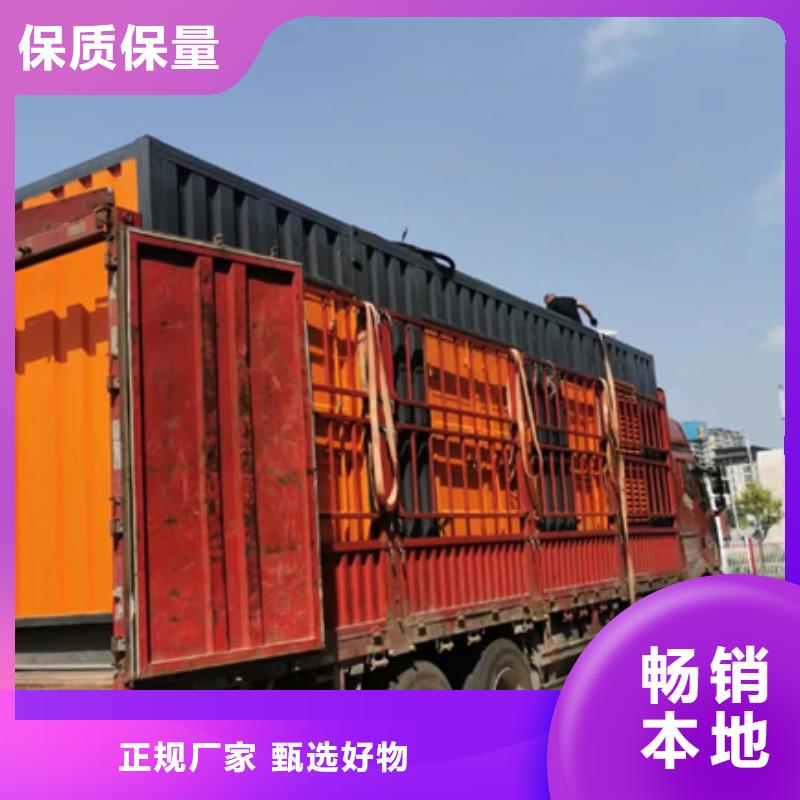 200KW发电机租一天多少钱电力设备租赁随时能发货