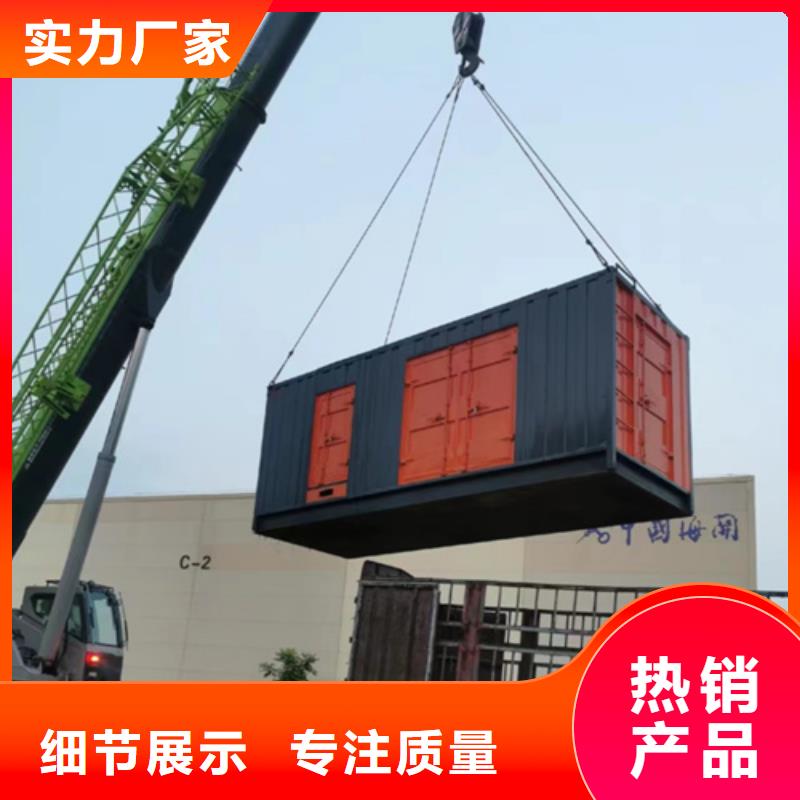 经验丰富的临时电源车租赁销售厂家
