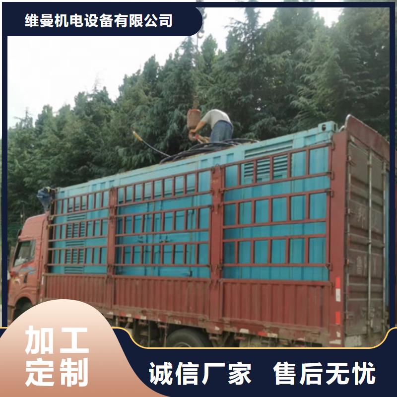 出租高压发电机源头厂家欢迎电询
