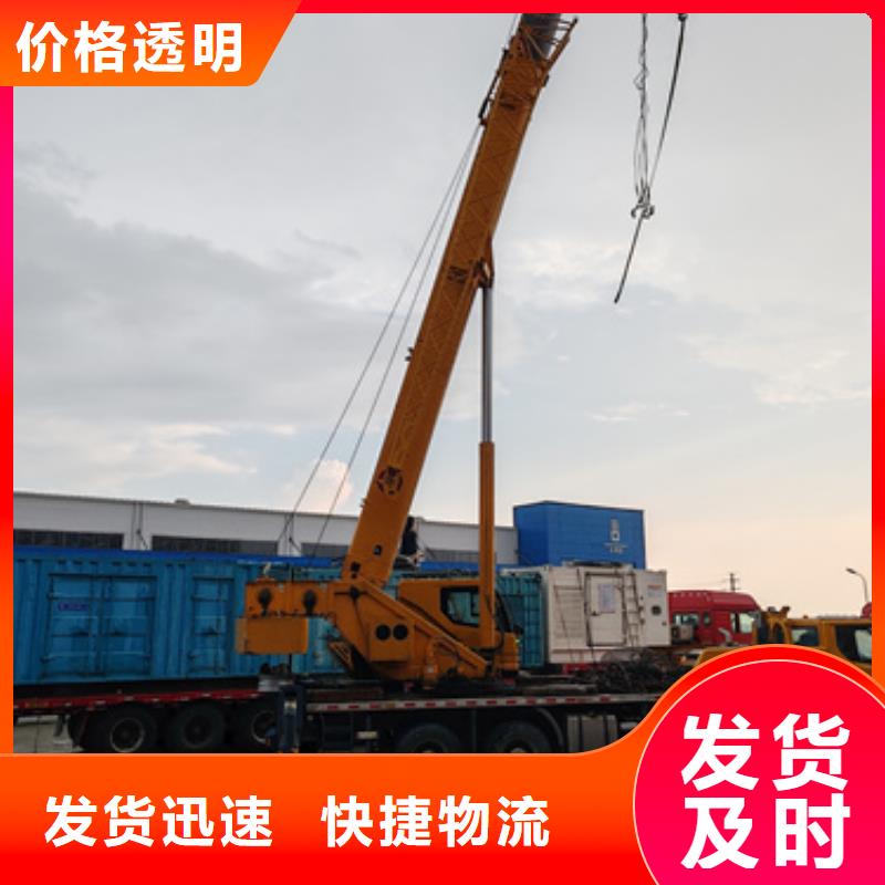 文昌市10KV2000KW发电车租赁并机并网