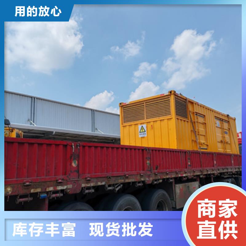 发电机出租公司源头厂家欢迎电询