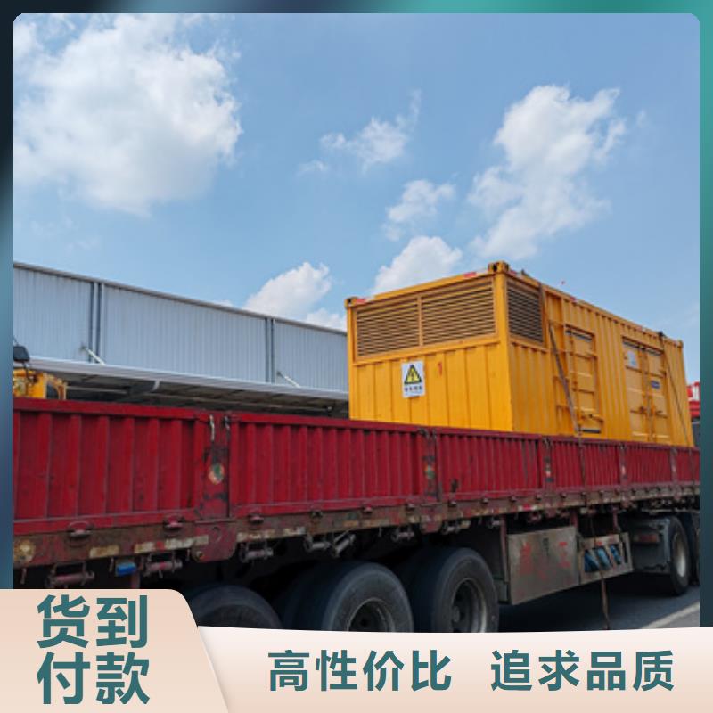 出租50-2000KW发电机