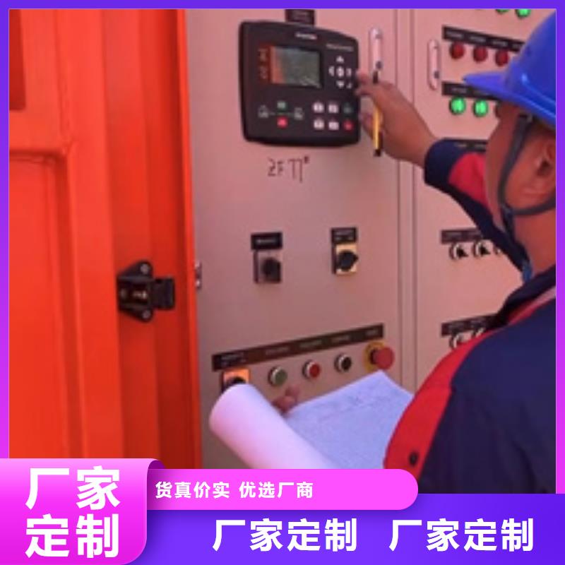 双电源车租赁含运费随叫随到