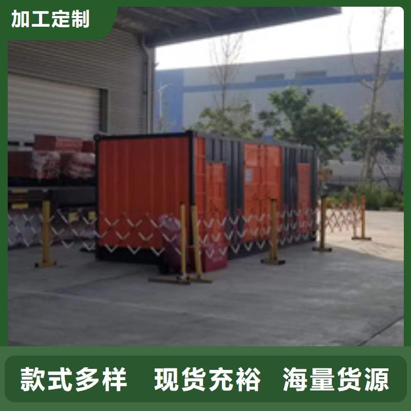 应急发电车出租