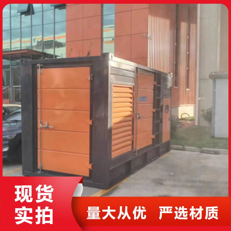 租赁高压发电机源头厂家欢迎电询