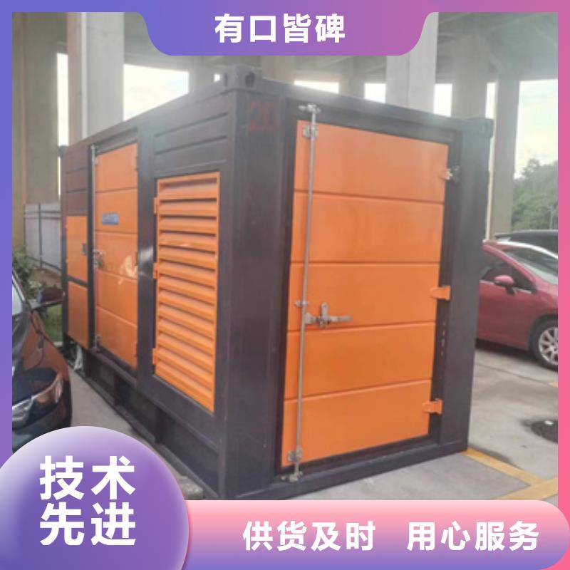 租赁10KV电源车并机并网