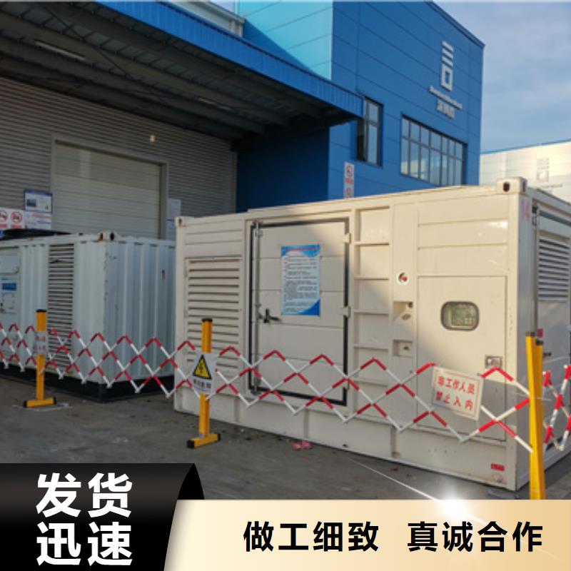 发电车出租批发厂家