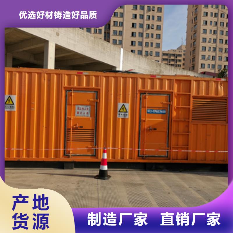 双电源车租赁含运费随叫随到