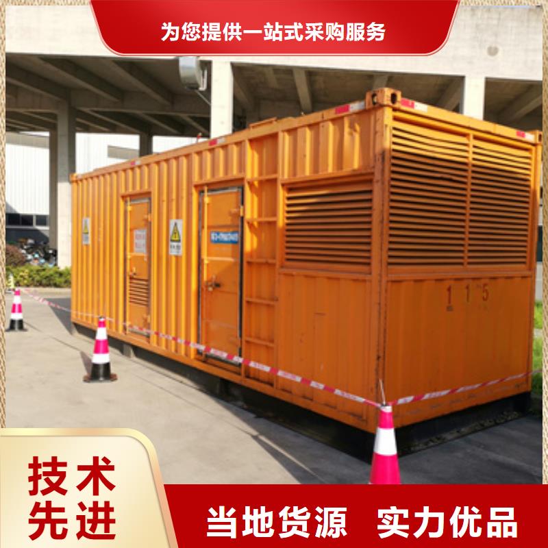2000KW发电机租赁