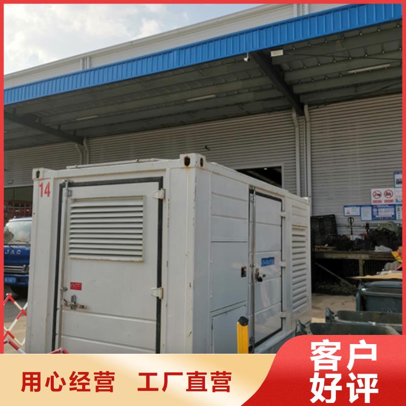 应急电源车出租货源充足