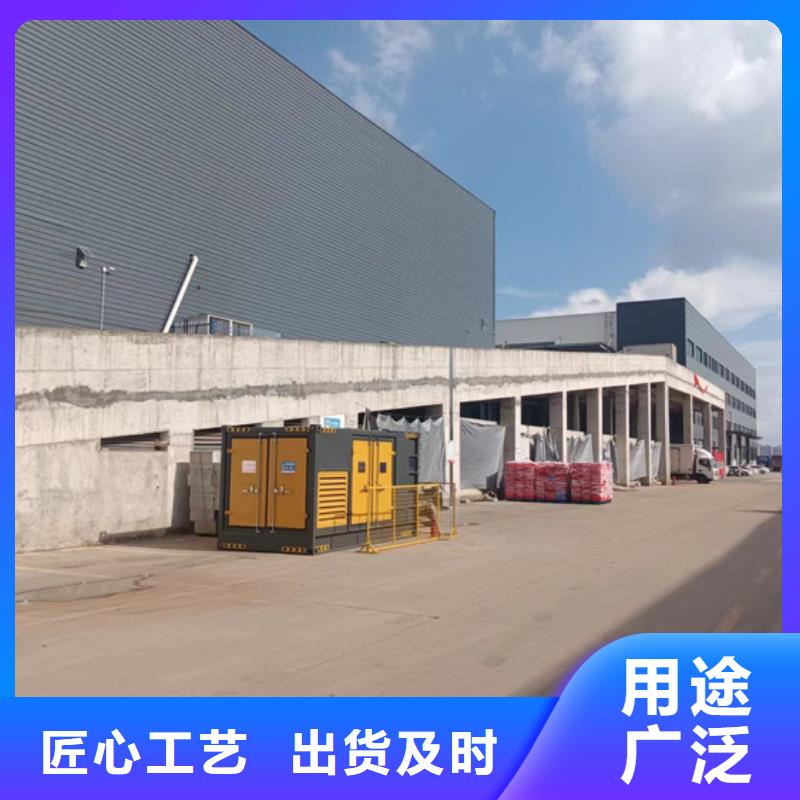 10KV1000KW发电机租赁