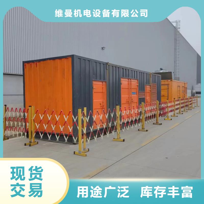 租赁10KV电源车并机并网
