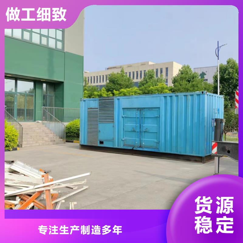 UPS电源车出租源头厂家欢迎电询