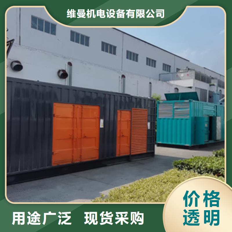出租高压发电机源头厂家欢迎电询