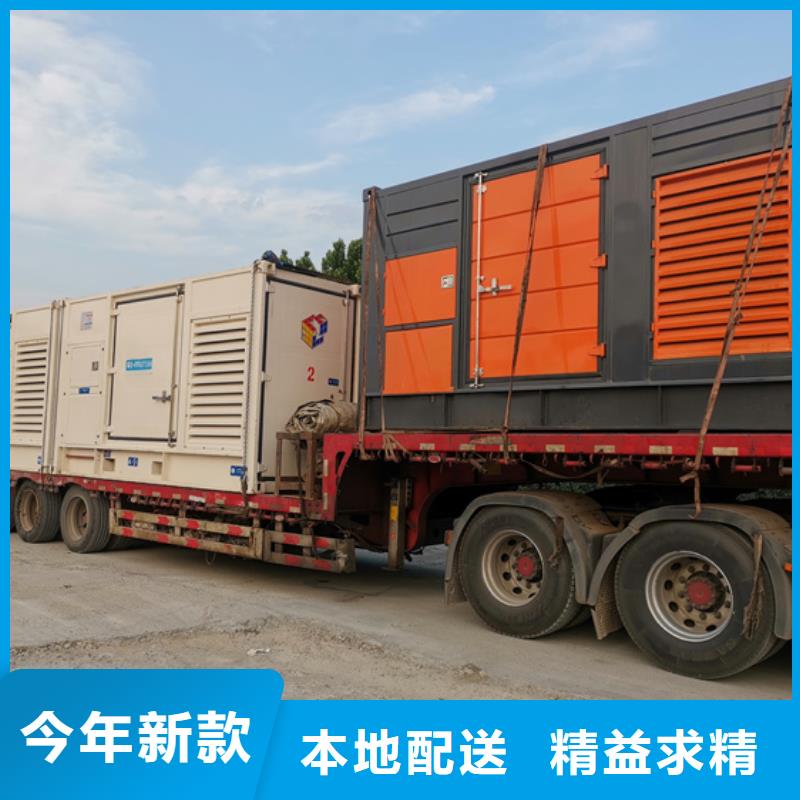 200KW发电机租一天多少钱电力设备租赁随时能发货