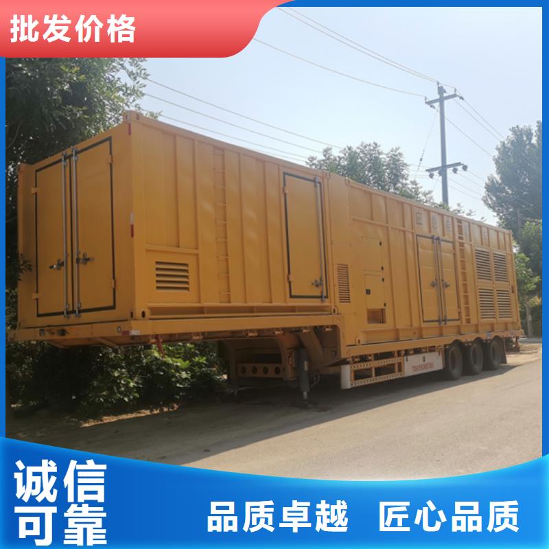 800KW电源车租赁并机并网