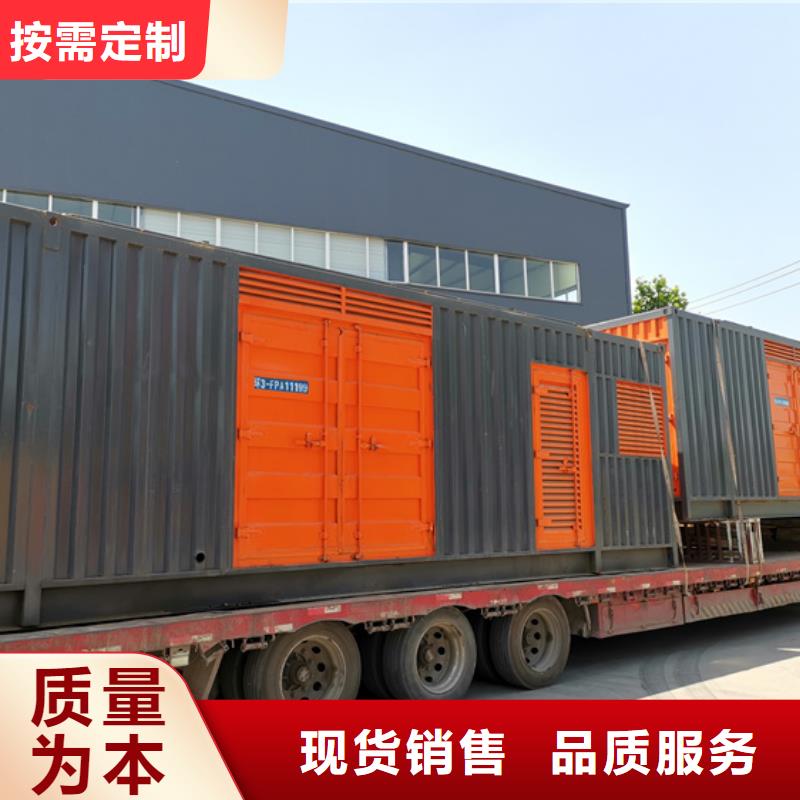 出租300KW发电机源头厂家欢迎电询