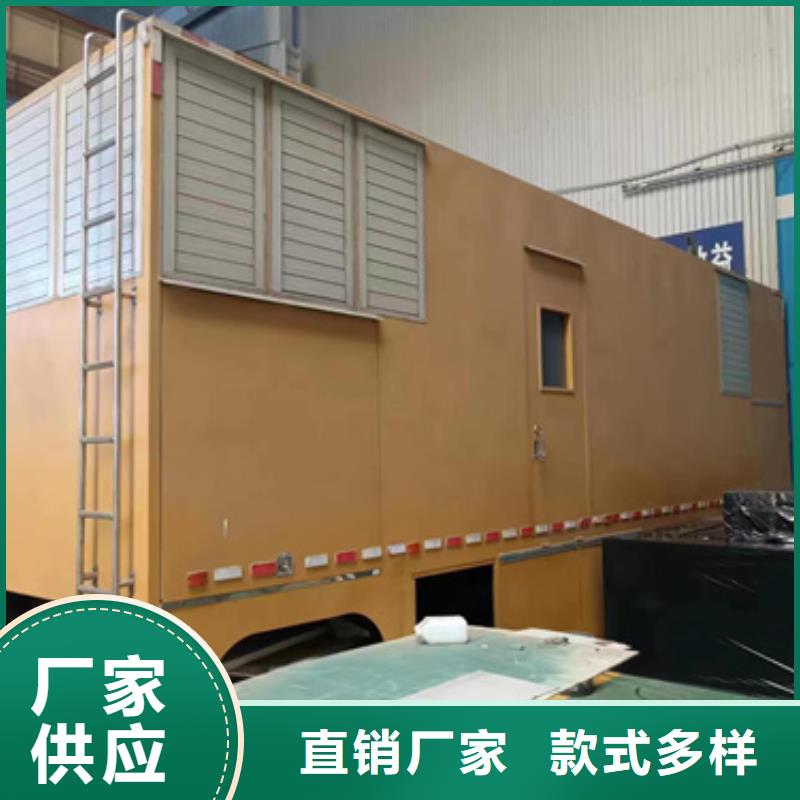 经验丰富的临时电源车租赁销售厂家