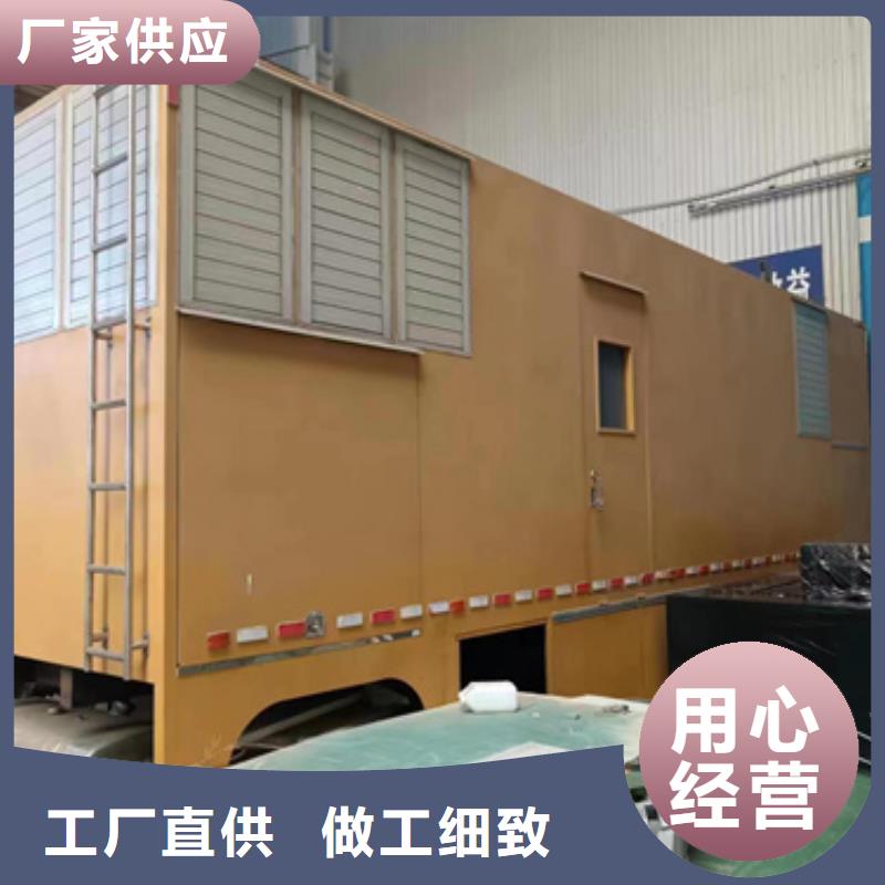 发电车租赁源头厂家欢迎电询