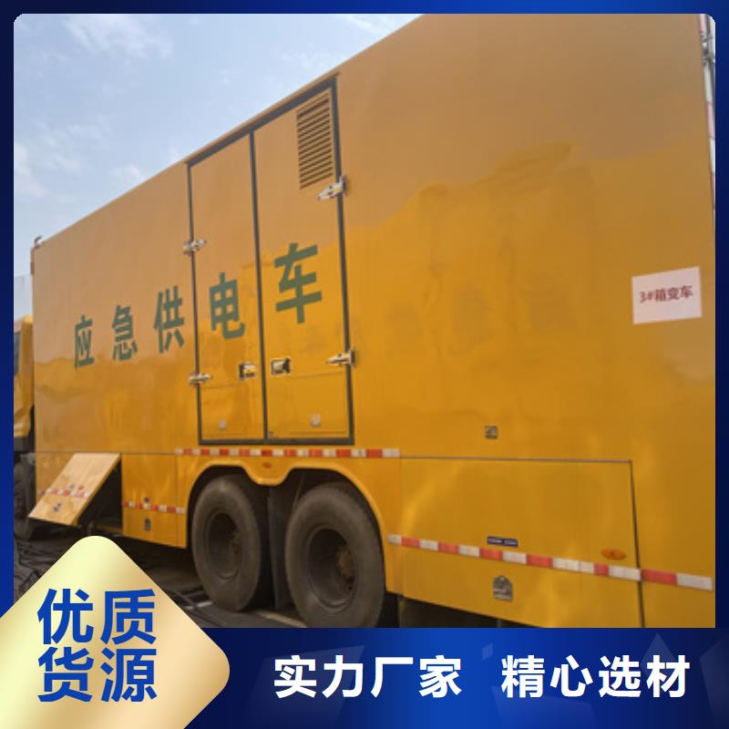 白沙县租赁10KV发电机源头厂家欢迎电询
