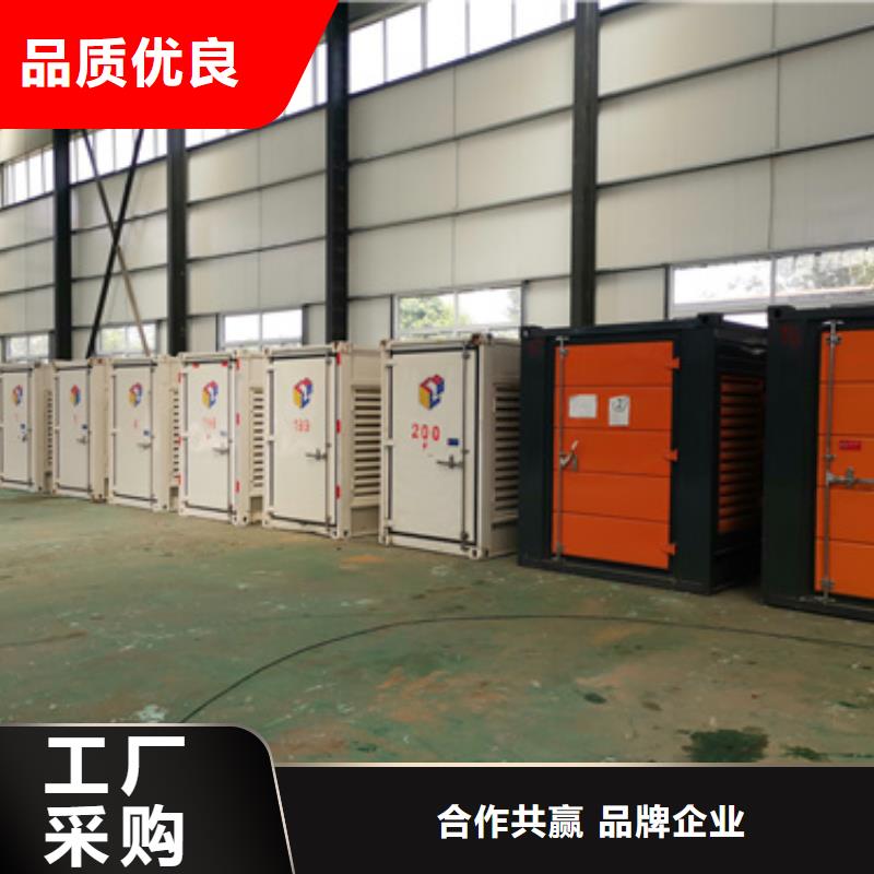 电源车租赁可并机并网
